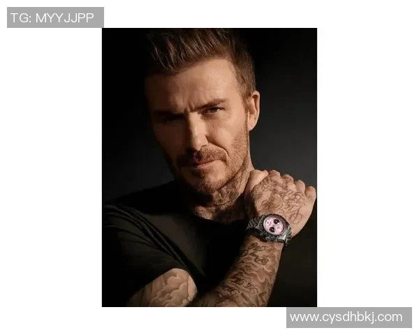 足球传奇贝克汉姆的辉煌生涯与个人成就全解析