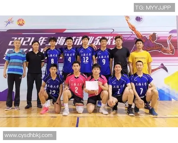 深入探讨上海排球队配合策略与对手的差异分析